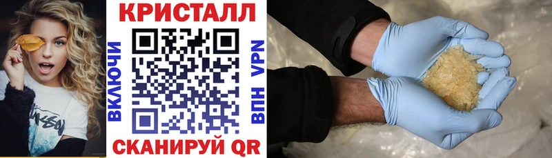 АМФ 97%  дарк нет наркотические препараты  Кола  купить наркотики сайты 