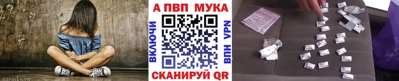 blacksprut зеркало  наркота  Кола  Alfa_PVP мука 