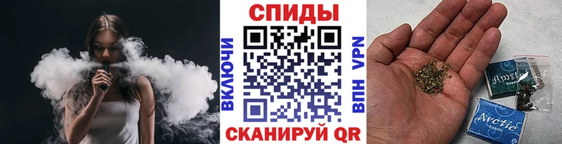 Бутират вода  цены наркотик  Кола 