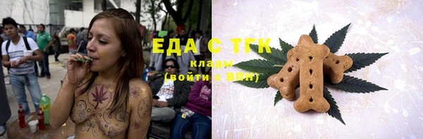 альфа пвп VHQ Алзамай