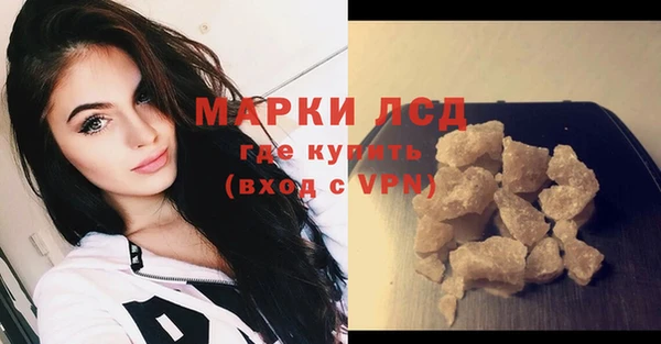 марихуана Алексеевка