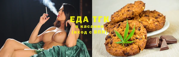альфа пвп VHQ Алзамай