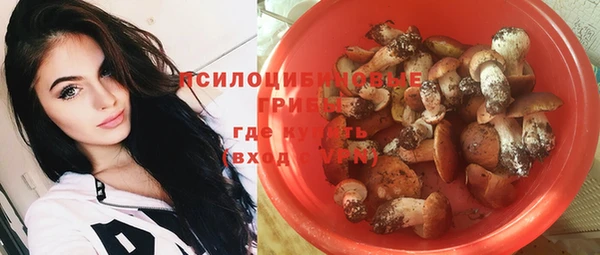 альфа пвп VHQ Алзамай
