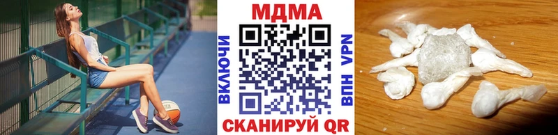 дарк нет официальный сайт  Кола  MDMA Molly  наркошоп 