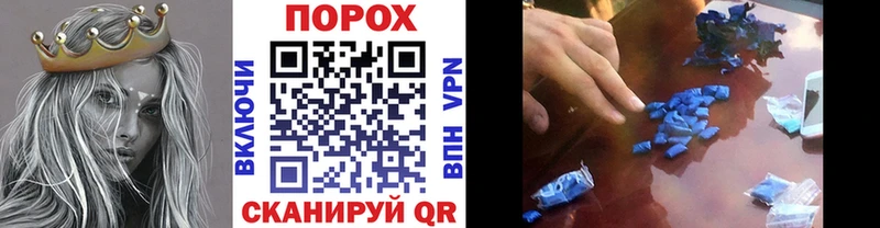 KRAKEN   Кола  МЕТАМФЕТАМИН Methamphetamine 