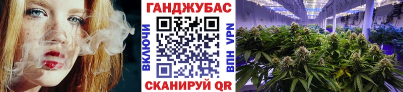 Марихуана тримм  как найти наркотики  Кола 